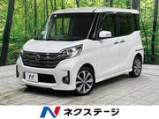 2014 NISSAN DAYZ ROOX