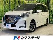 2020 NISSAN SERENA