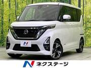 2020 NISSAN ROOX