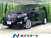 2016 TOYOTA ALPHARD 2.5S