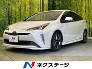 2020 TOYOTA PRIUS