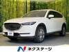 MAZDA OTHER