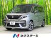 SUZUKI SOLIO BANDIT