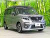 SUZUKI SOLIO BANDIT