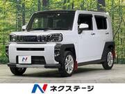 2022 DAIHATSU OTHER