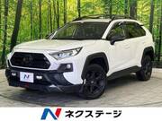 2021 TOYOTA RAV4 ADVENTURE OFFROAD PACKAGE