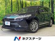 2018 TOYOTA HARRIER