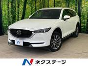 2021 MAZDA OTHER