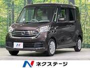 2019 NISSAN DAYZ ROOX