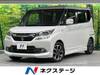 SUZUKI SOLIO BANDIT