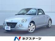 2004 DAIHATSU COPEN 2nd ANNIVERSARY ED