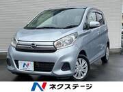 2016 NISSAN DAYZ