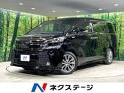 2017 TOYOTA VELLFIRE
