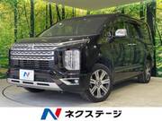 2022 MITSUBISHI OTHER