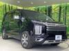 MITSUBISHI OTHER
