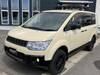 MITSUBISHI OTHER