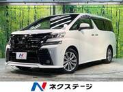 2016 TOYOTA VELLFIRE
