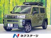 2022 DAIHATSU OTHER
