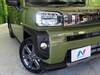 DAIHATSU OTHER