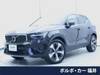 VOLVO OTHER