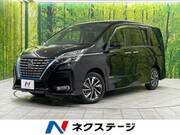 2020 NISSAN SERENA