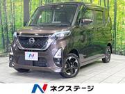 2020 NISSAN ROOX