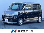2017 DAIHATSU OTHER
