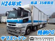 2012 FUSO SUPER GREAT