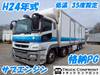 FUSO SUPER GREAT
