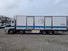 FUSO SUPER GREAT