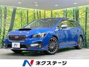 2018 SUBARU LEVORG