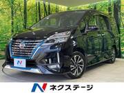 2022 NISSAN SERENA