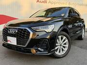 2022 AUDI OTHER