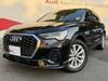 AUDI OTHER