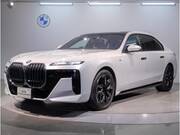 2022 BMW 7 SERIES