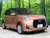 DAIHATSU BOON