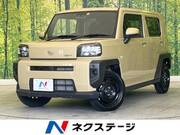 2023 DAIHATSU OTHER