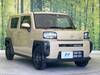 DAIHATSU OTHER