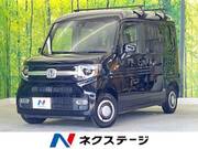 2023 HONDA OTHER