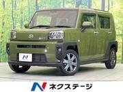 2020 DAIHATSU OTHER