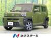 DAIHATSU OTHER