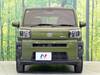 DAIHATSU OTHER