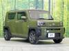 DAIHATSU OTHER