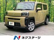 2021 DAIHATSU OTHER