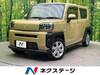 DAIHATSU OTHER