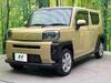 DAIHATSU OTHER