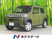 2021 DAIHATSU OTHER