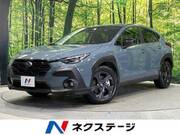 2024 SUBARU OTHER