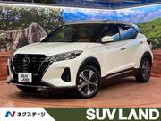2022 NISSAN OTHER