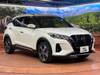 NISSAN OTHER